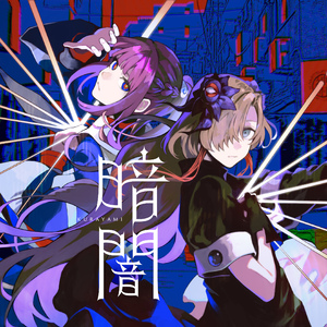 老公弄我一边干一边说粗话电影
