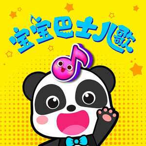 老公弄我一边干一边说粗话电影
