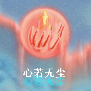 老公弄我一边干一边说粗话电影
