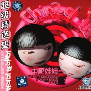 老公弄我一边干一边说粗话电影
