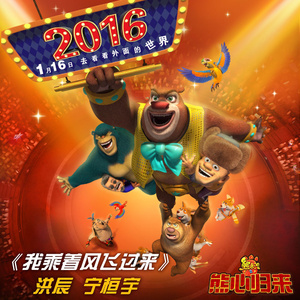 老公弄我一边干一边说粗话电影
