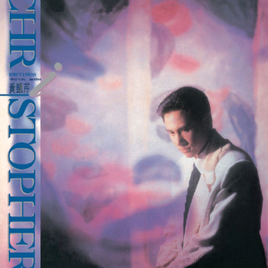 老公弄我一边干一边说粗话电影
