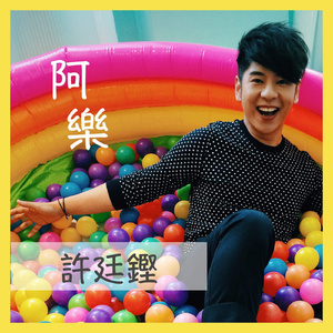 老公弄我一边干一边说粗话电影
