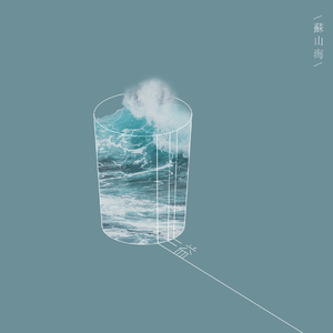 老公弄我一边干一边说粗话电影
