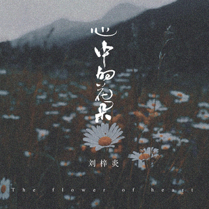 老公弄我一边干一边说粗话电影
