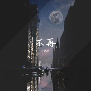 老公弄我一边干一边说粗话电影
