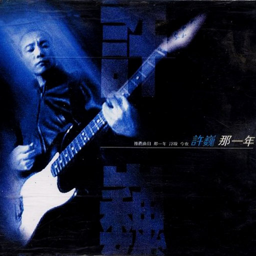 老公弄我一边干一边说粗话电影
